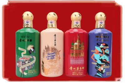 伊春市乌翠烟酒回收走进系列茅台.jpg
