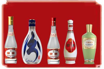 伊春市乌翠烟酒回收汾酒系列.jpg